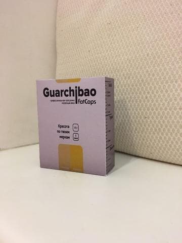 Guarchibao