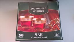 Чай Восточные мотивы 100 пак.