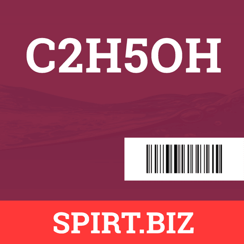 C2H5OH
