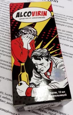 Средство от алкоголизма ALCOVIRIN (Алковирин)