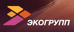 ООО “ЭкоГрупп”, Г Москва