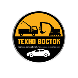 Автосалон "ТехноВосток", Владивосток