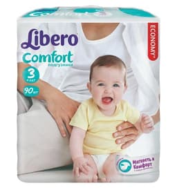 Libero Comfort