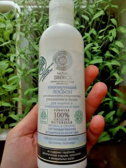 Лосьон Natura Siberica Тонизирующий Увлажнение и баланс