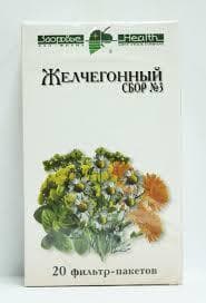 Желчегонный сбор №3