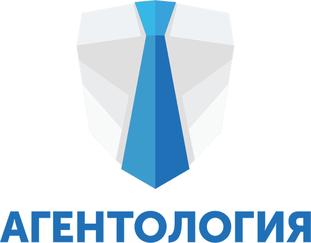 Агентология, Россия