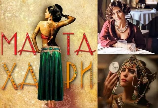 Сериал "Мата Хари" (2017)