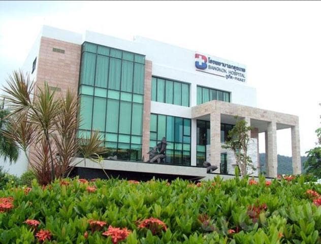 Bangkok Hospital, Пхукет