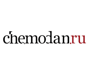 Магазин "Chemodan.ru", Г Москва