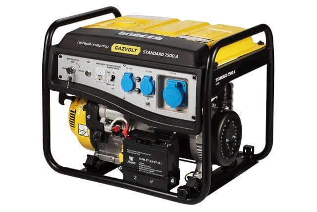 Газовый генератор Gazvolt Standard 7500 A