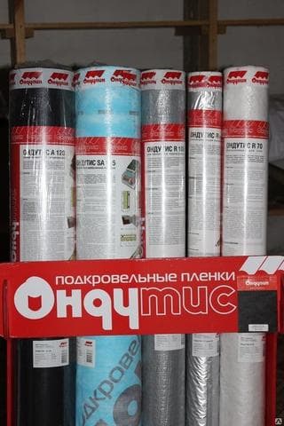 Подкровельная пленка Ондутис