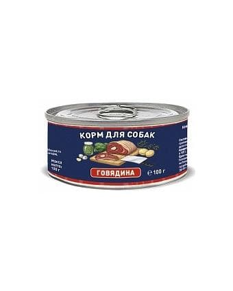 Solid Natura с говядиной