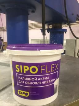 Наливной акрил для реставрации ванн SipoFkex