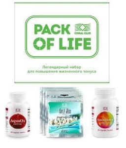 Упаковка жизни (PACK OF LIFE)