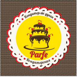 Кондитерская PARFE Петропавловск 87773272236 отзыв