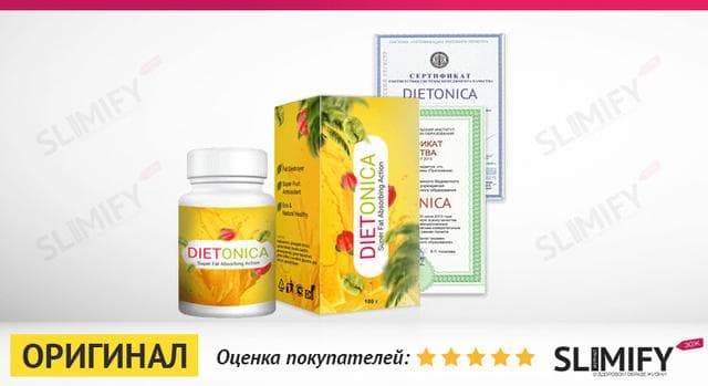 Диетоника - средство для похудения