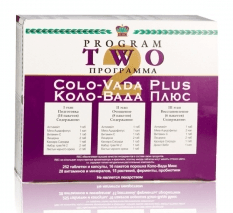 Коло-Вада Colo-Vada (Coral Club)