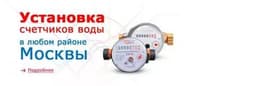 Специализированная монтажная компания "СпецМонтаж"