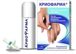 Криофарма (CryoPharma)