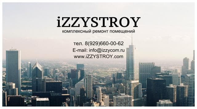 Izzystroy