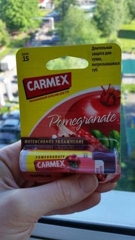 Бальзам для губ Carmex