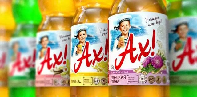 Напиток "Ах! Ситро!" Лимонад