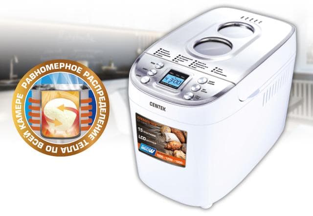 Хлебопечка CENTEK CT-1415