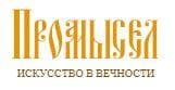 Мастерская иконописи promycel.ru