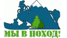 Рюкзак 