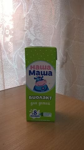 Биолакт Наша Маша