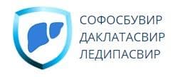 Интернет-магазин "СОФОСБУВИР, ДАКЛАТАСВИР, ЛЕДИПАС