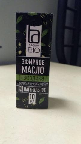Эфирное масло АромаБио Гвоздика