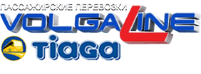 VolgaLine, Волгоград
