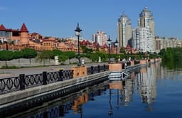Набережная Оболони, Кмев, Украина
