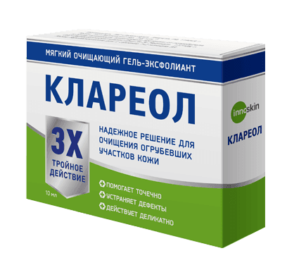 Клареол