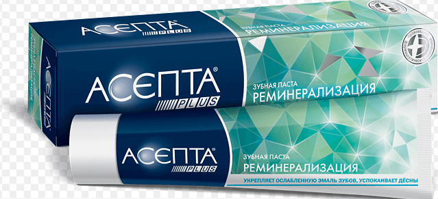 Зубная паста Асепта