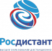 Росдистант