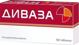 Диваза