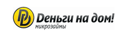 Деньги на дом, Санкт-Петербург