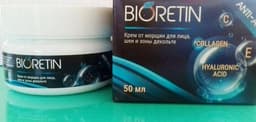 Крем BIORETIN Крем для лица, шеи и зоны декольте