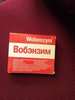 Вобэнзим