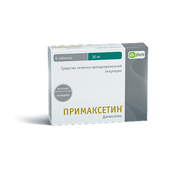 Примаксетин (Dapoxetin)