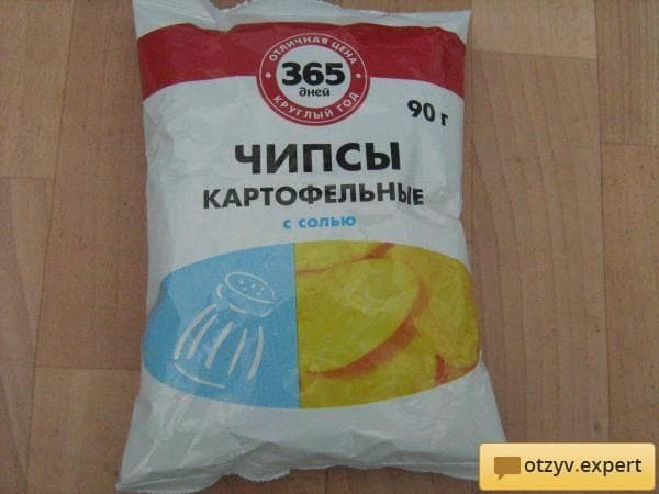 Чипсы "365 дней"