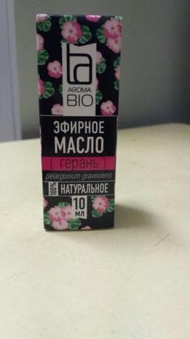 Эфирное масло АромаБио Герань