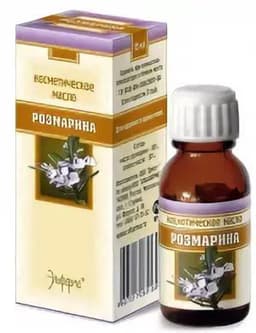 Эфирное масло "Эльфарма" Розмарин