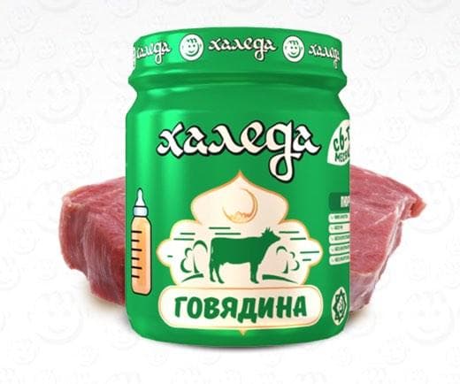 Детское пюре Говядина Халеда