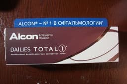 Alcon Dailies Total 1