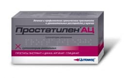 Простатилен АЦ (Prostatilen-ac)