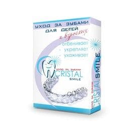 Капсула для чистки зубов Cristal