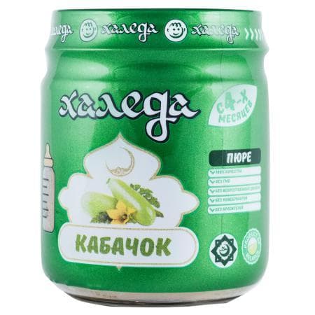 Детское пюре Халеда "Кабачок"